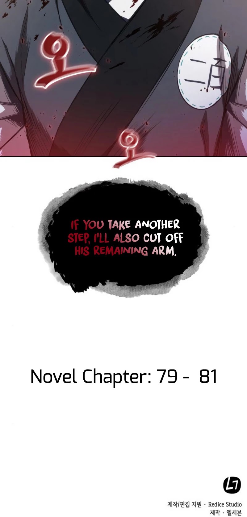 Nano Machine Chapter 57 image 43